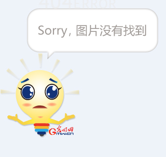 BETVICTOR168-包含福建队保持势头强劲，晋级前景一片光明的词条