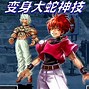 伟德体育官网-灵猫逆转尼克斯，成功翻盘